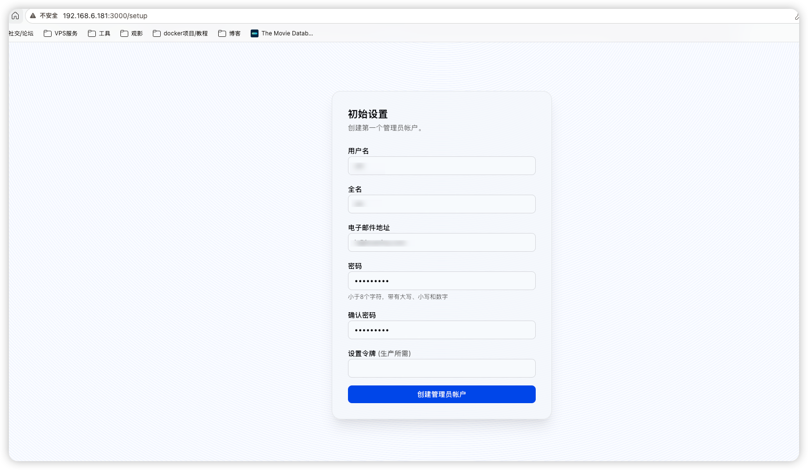 iShot_2026-08-19_15.47.42.png